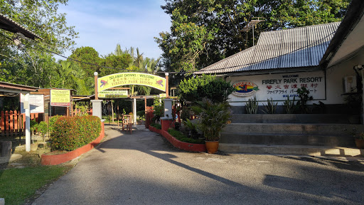 Firefly Park Resort Main Entrance 