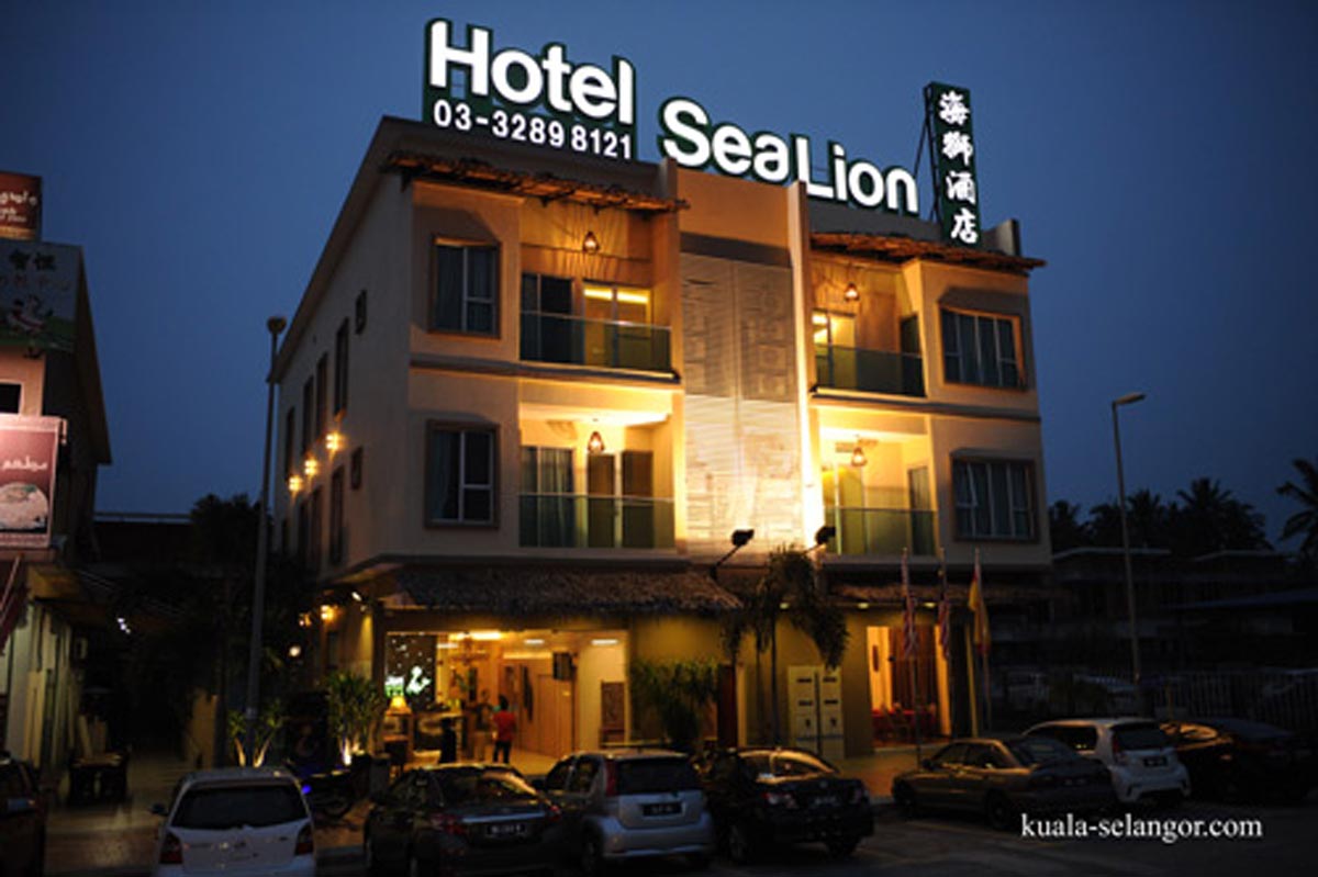 Hotel Sea Lion (海狮酒店）- Firefly Concept Hotel 