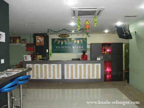  YH Hotel Kuala Selangor - :Lobby