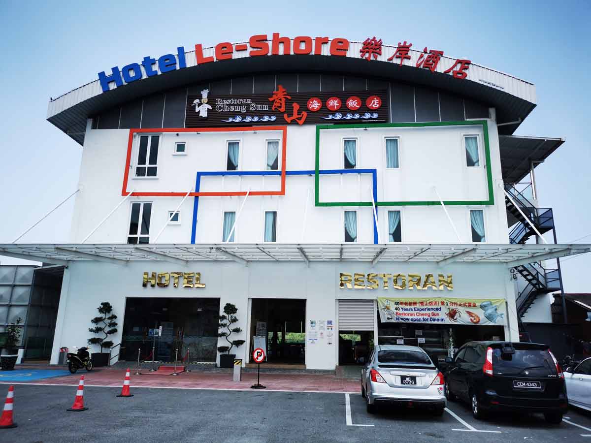 Restoran Cheng Sun (Port Free) 青山海鲜饭店 - 第一分行- Chinese Seafood Restaurant in Kuala Selangor