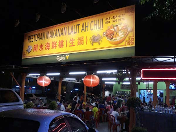  Restoran Makanan Laut Ah Chui