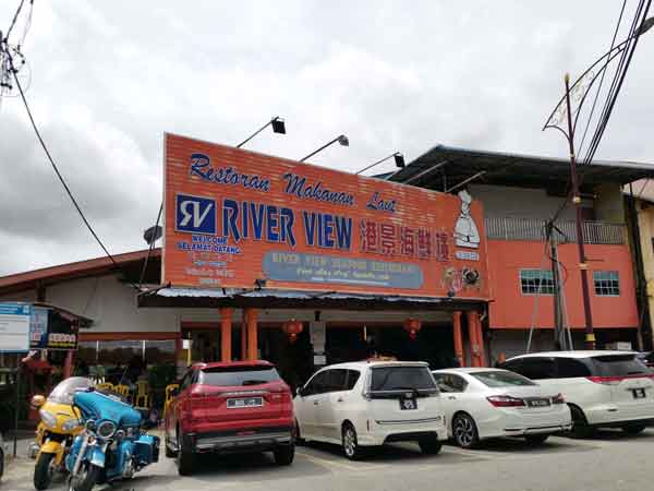 Restoran Makanan Laut River View (Pork Free)