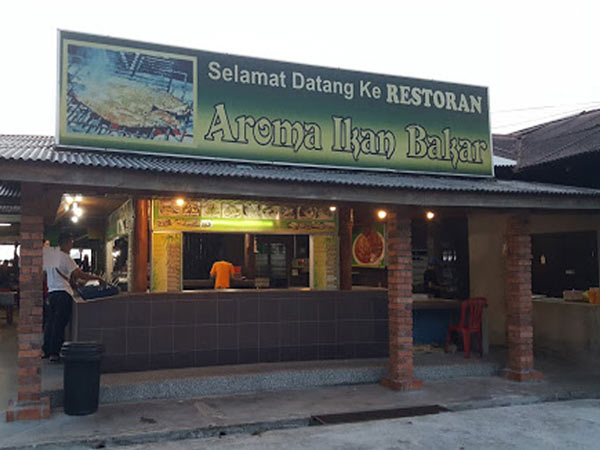 Restoran Aroma Ikan Bakar