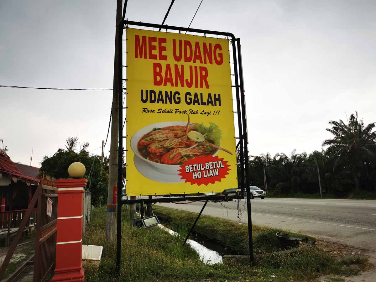 Restoran Mee Udang Banjir Kuala Selangor - Signboard