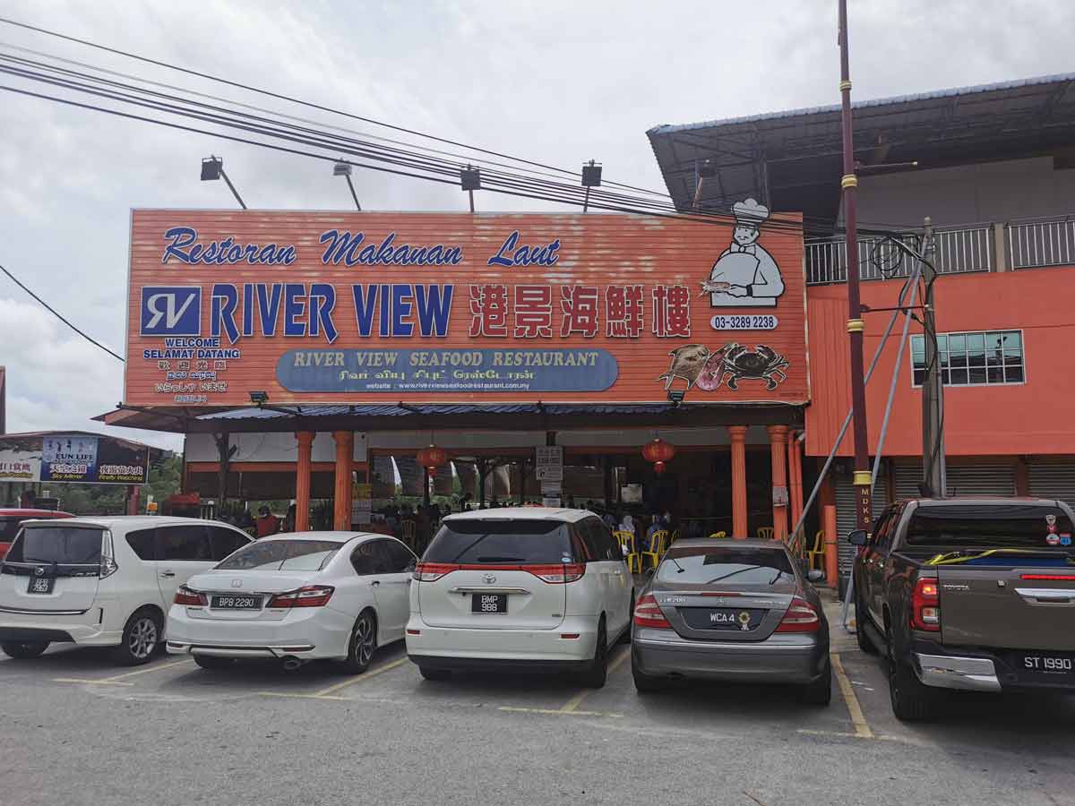 River View Seafood Restaurant /  (Restoran Makanan Laut River View (Pork Free) / 港景海鲜楼