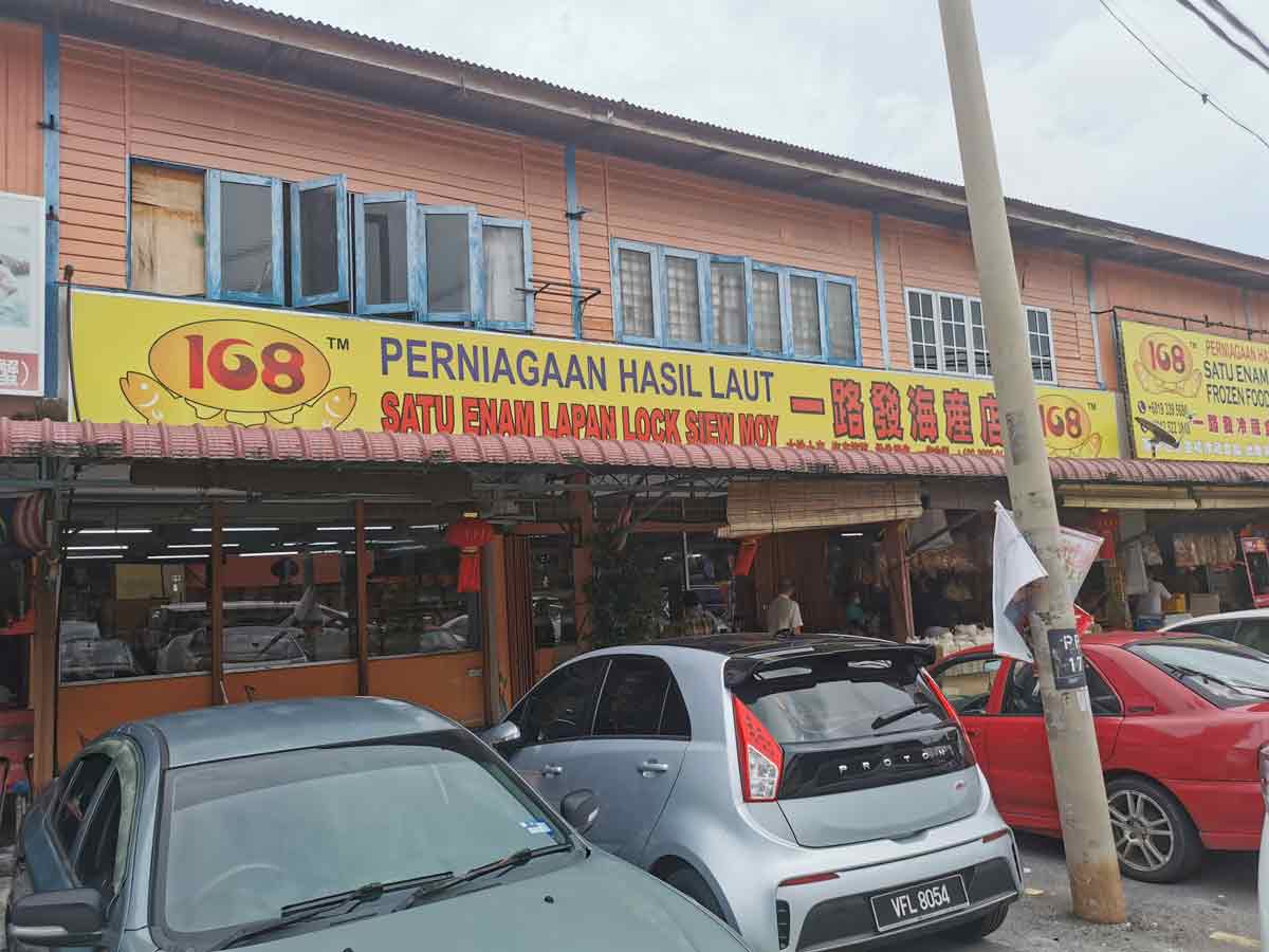 168 Lock Siew Moy Kuala Selangor - External View