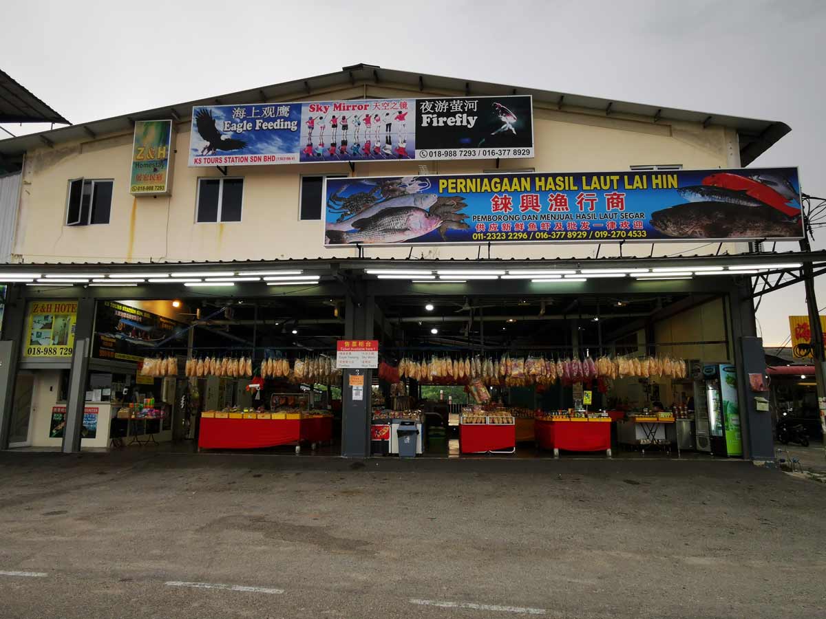 Perniagaan Hasil Laut Lai Hin in Kuala Selangor - External View