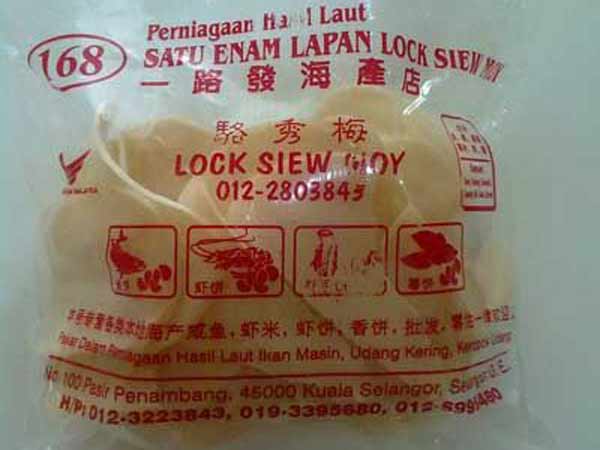 168 Lock Siew Moy Kuala Selangor - Prawn Cracker